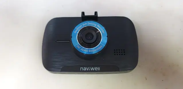 정비된 나비웰 naviwell NV1 앞쪽 본체만