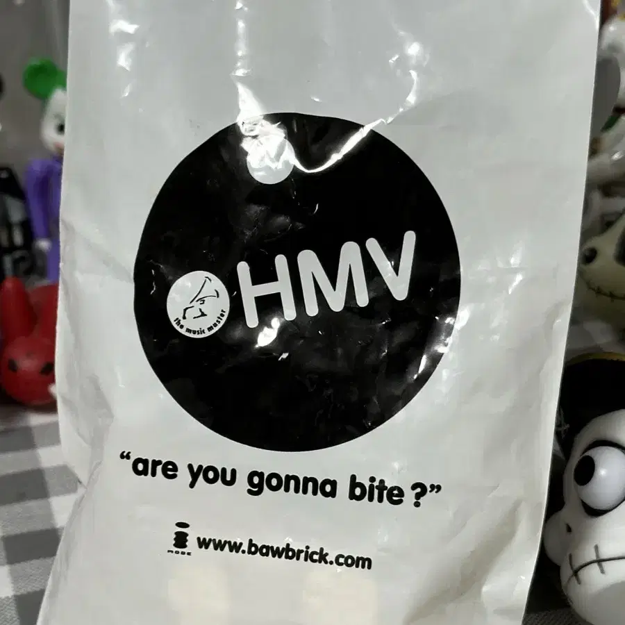 바우브릭 HMV 한정판 미개봉