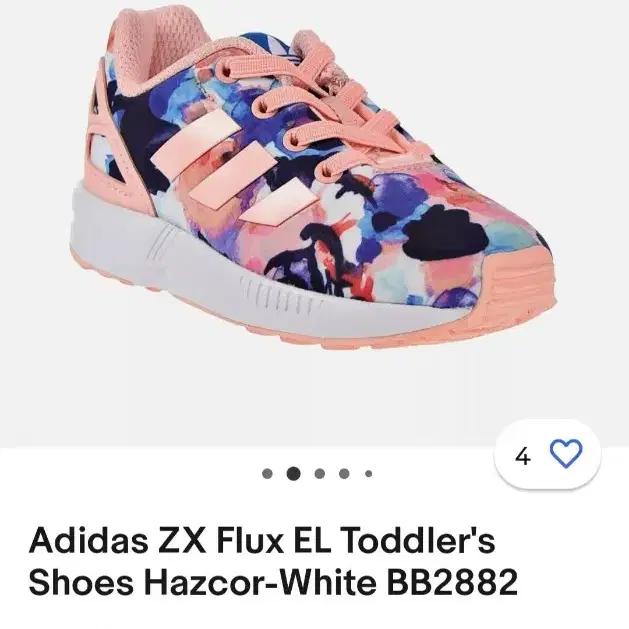 리미티드에디션 한정판 아디다스키즈 ZX Flux 150 아디다스 유아동화