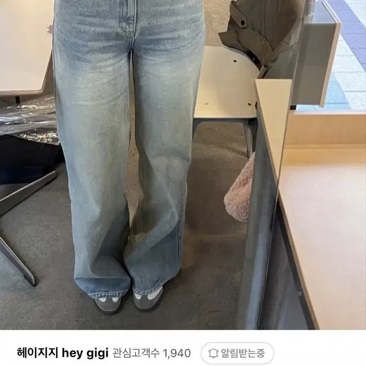 헤이지지 더스티 로우 팬츠 (새상품)