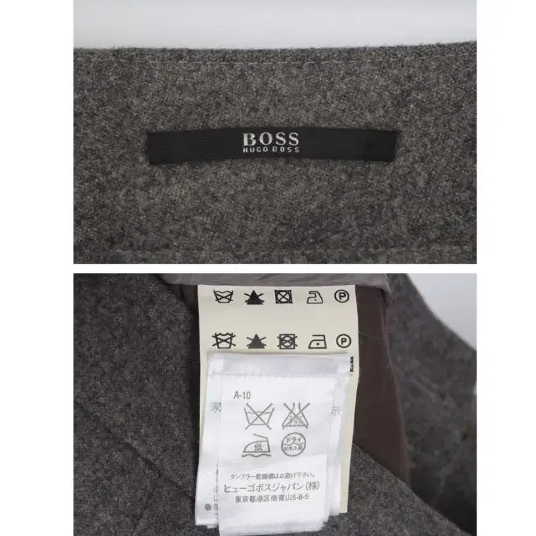 HUGO BOSS (27~28) 휴고보스 울 팬츠