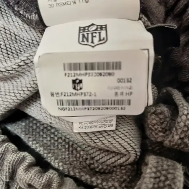 NFL 엔에프엘 반바지 90 size