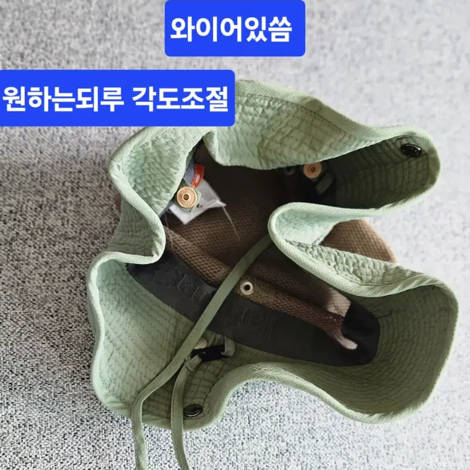 거이새상품 라푸마 벙거지 등산모자 챙끝 와이어있어요 60호