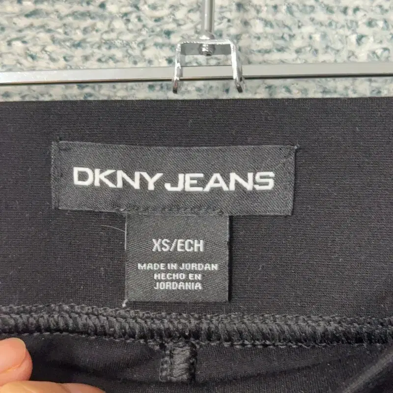 DKNY 진스 레이온 슬랙스 XS