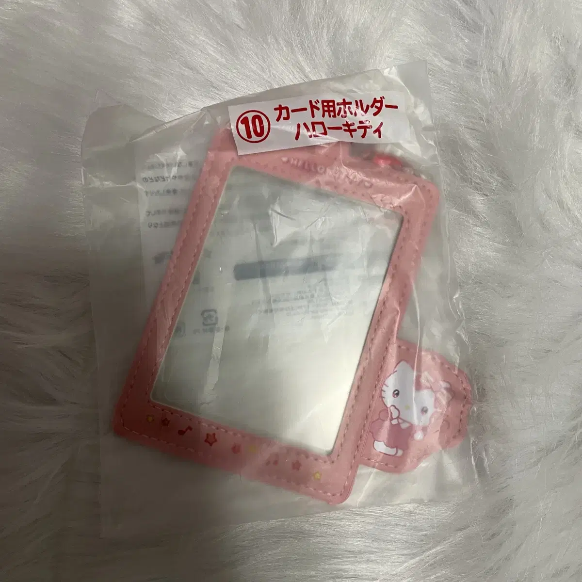 Sanrio Enzoi Idol Kitty photocard Holder