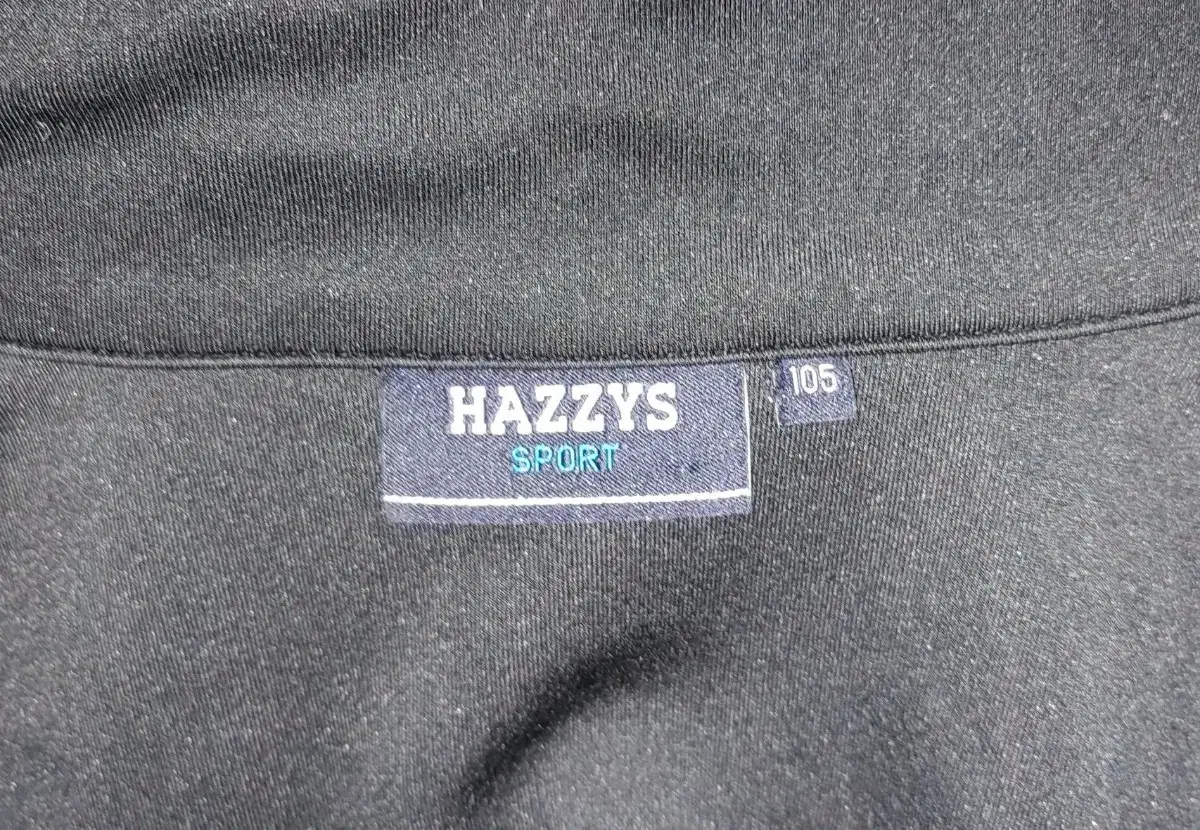 Genuine Hodges Jacket #105 in good condition