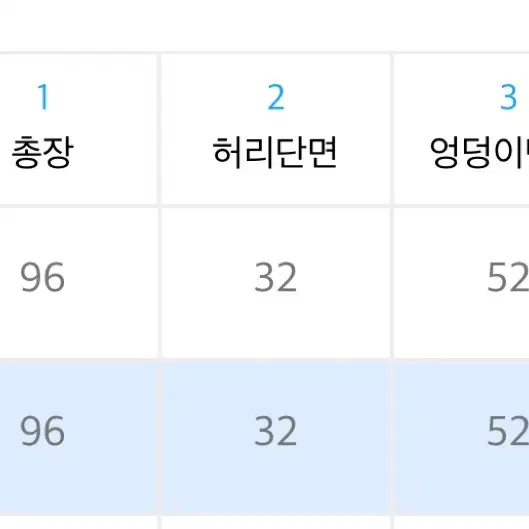 카고 바지 블랙, 카키 (개별 구매 가능)