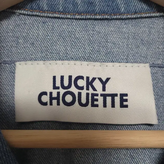 (36) LUCKY CHOUETTE 럭키슈에뜨 데님 점프수트