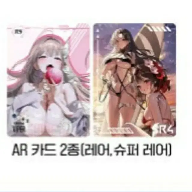 니케 팝업 스토어 특전 AR카드 구매합니다.