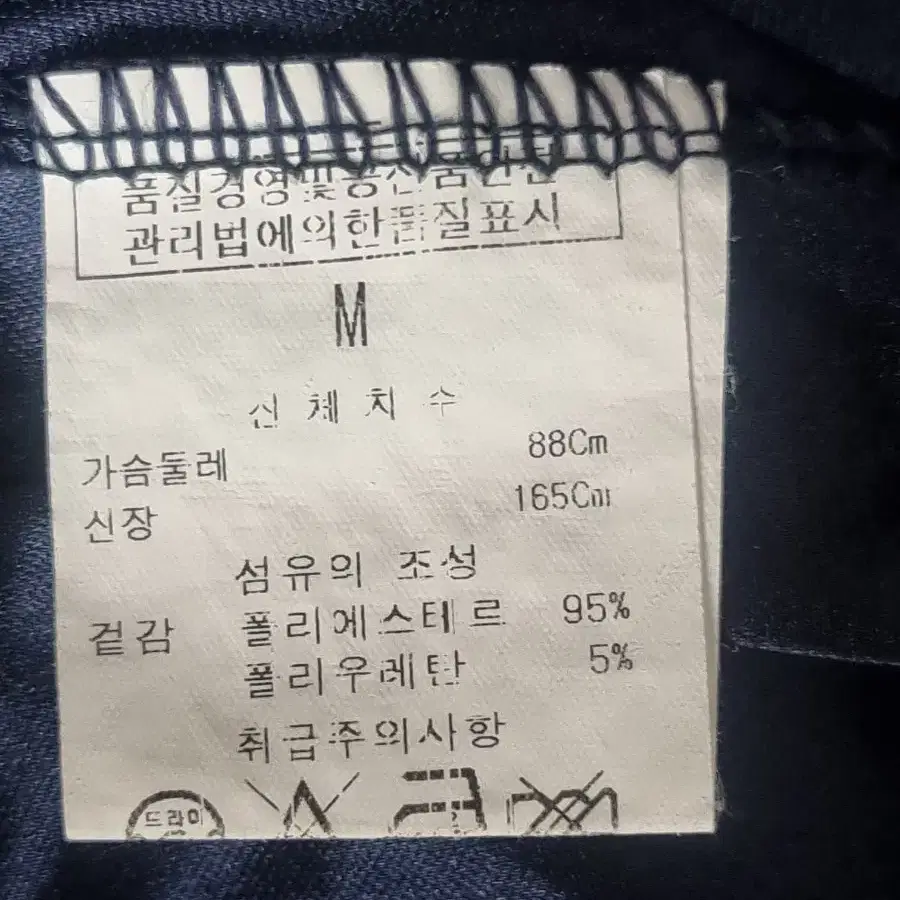 꽃무늬 미니 원피스(사이즈M)