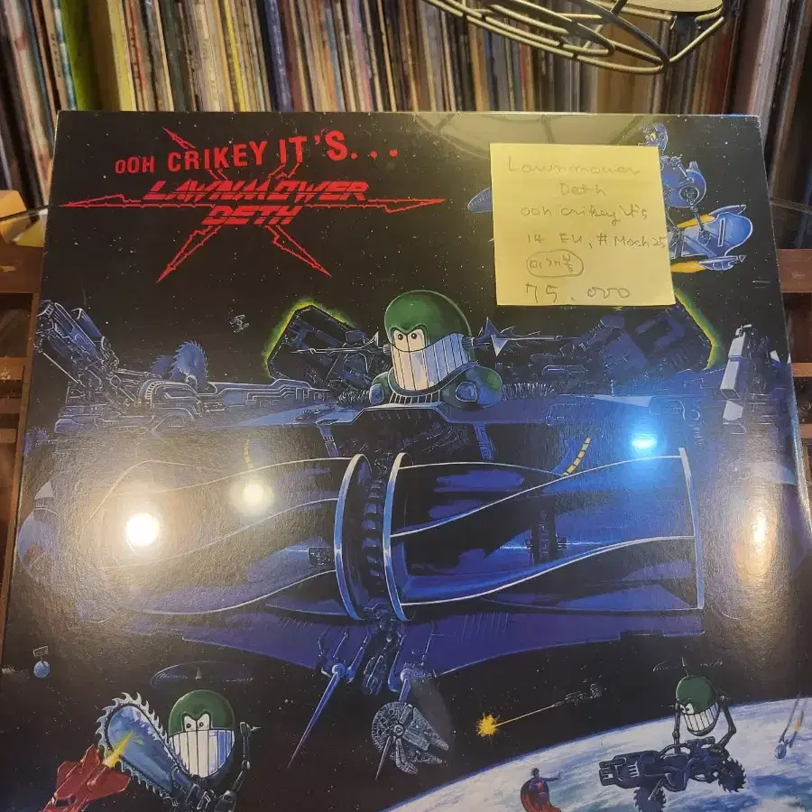 Lawnmower Deth.ooh crikey it's.14.EU.lp