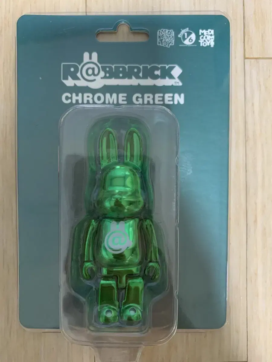 Fabric 100% Chrome Green