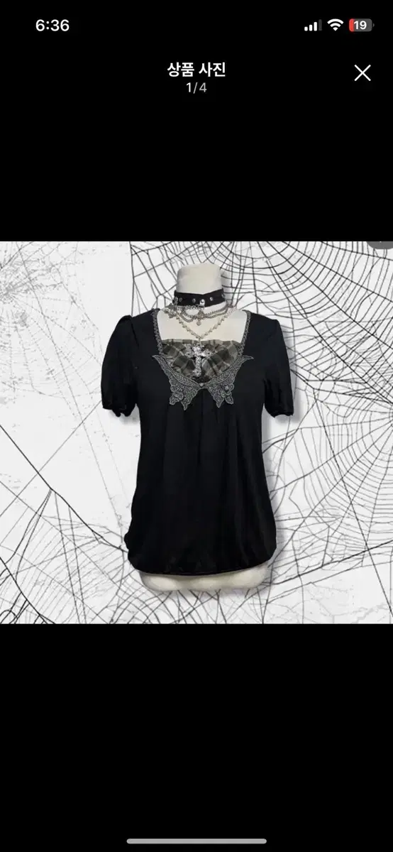 Exy's Palm Short Sleeve Blouse Fairy Mori Gothic Goth Punk