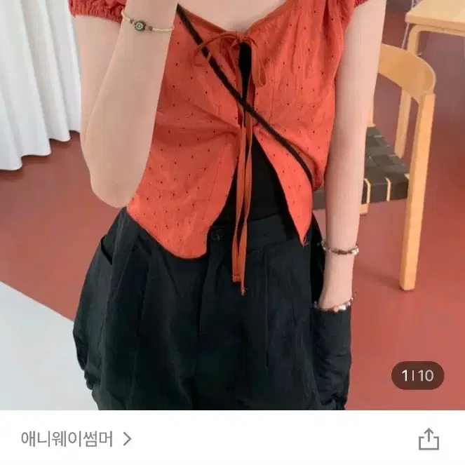 애니웨이썸머 joy blouse