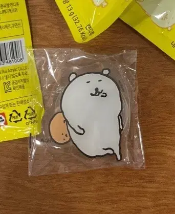 농담곰 담곰이 누운 농담곰 스마트톡