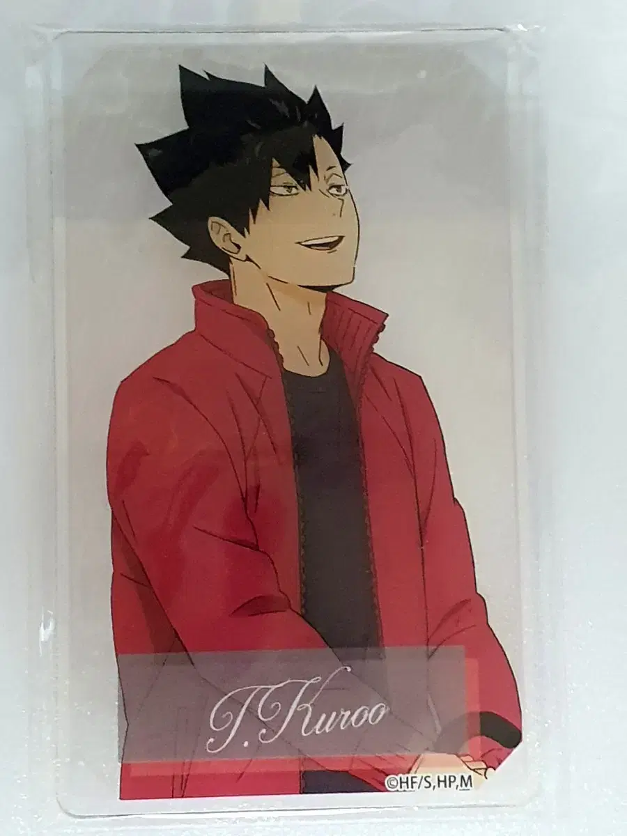 Haikyuu Kuroo Acrylic Card