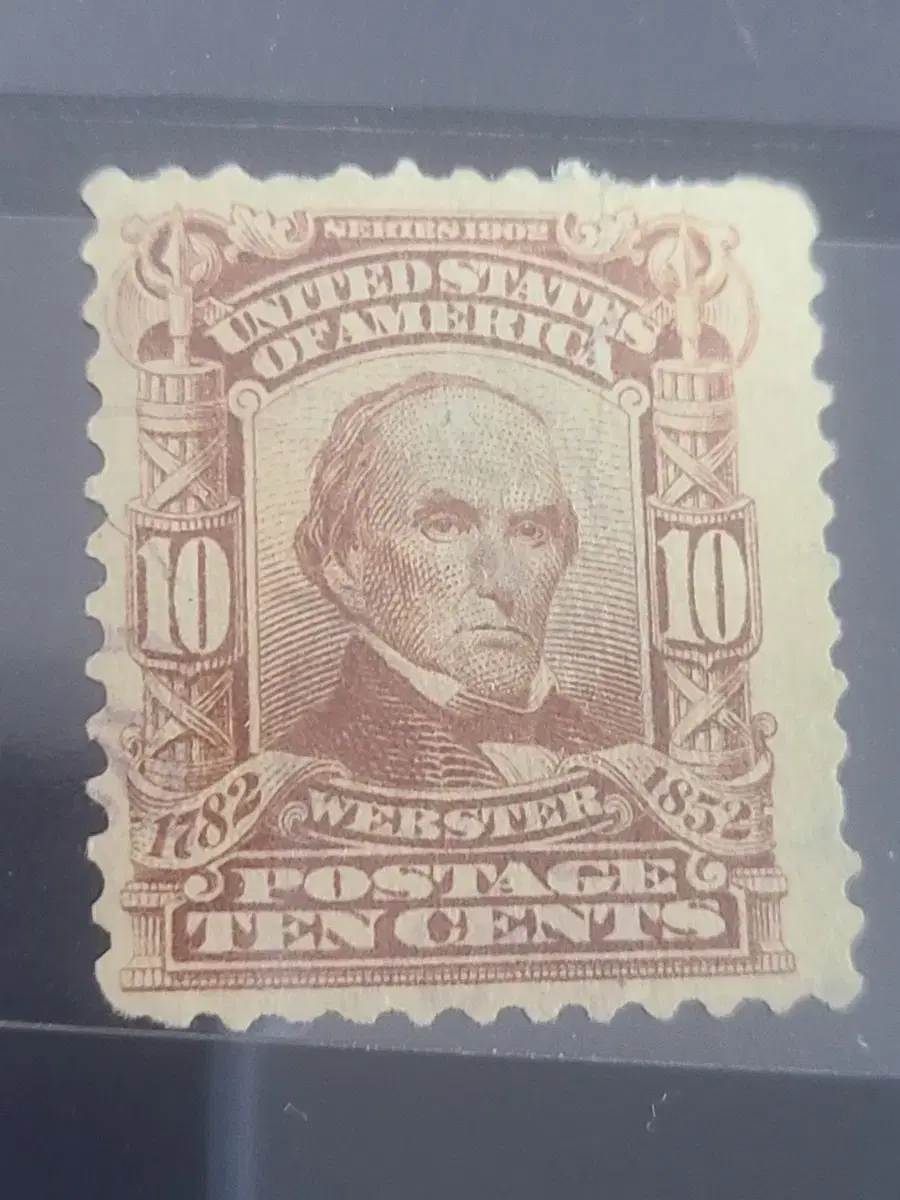 (Hall 1/A050) 1852 US Zone 2 President John Adams Stamp (A7) Cheap