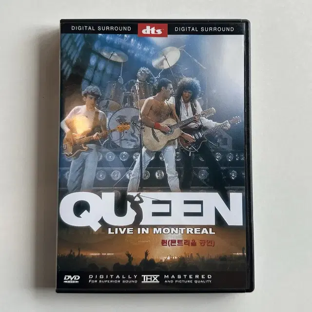 퀸 queen live in montreal 몬트리올 공연 dvd cd