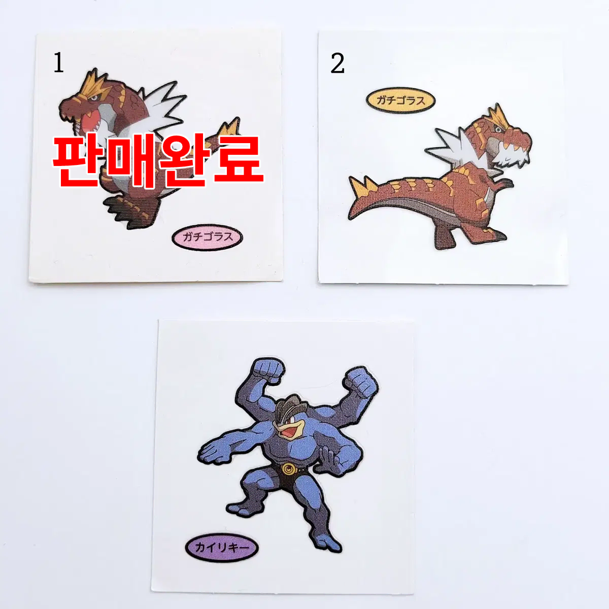 Japanese Pokémon Bread Bandits sticker (Gyarados/Kaiju)