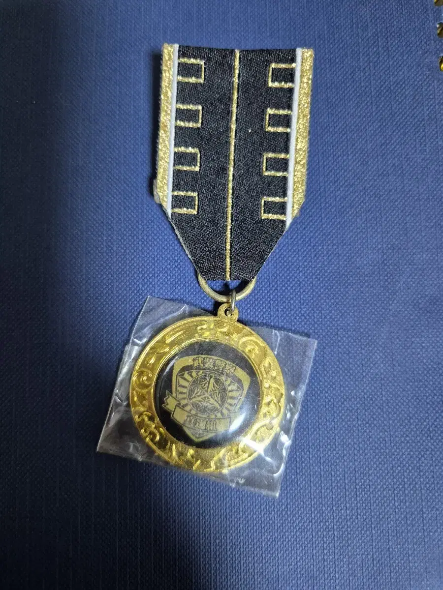 Gintama Jin Sunzou Shinsengumi Badge