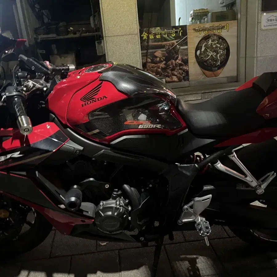 혼다 cbr650r