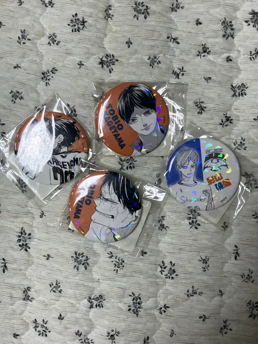 Kageyama All-Star Can Badge