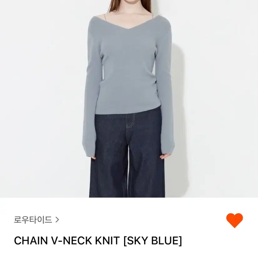 로우타이드 chain v-neck knit 팝니다