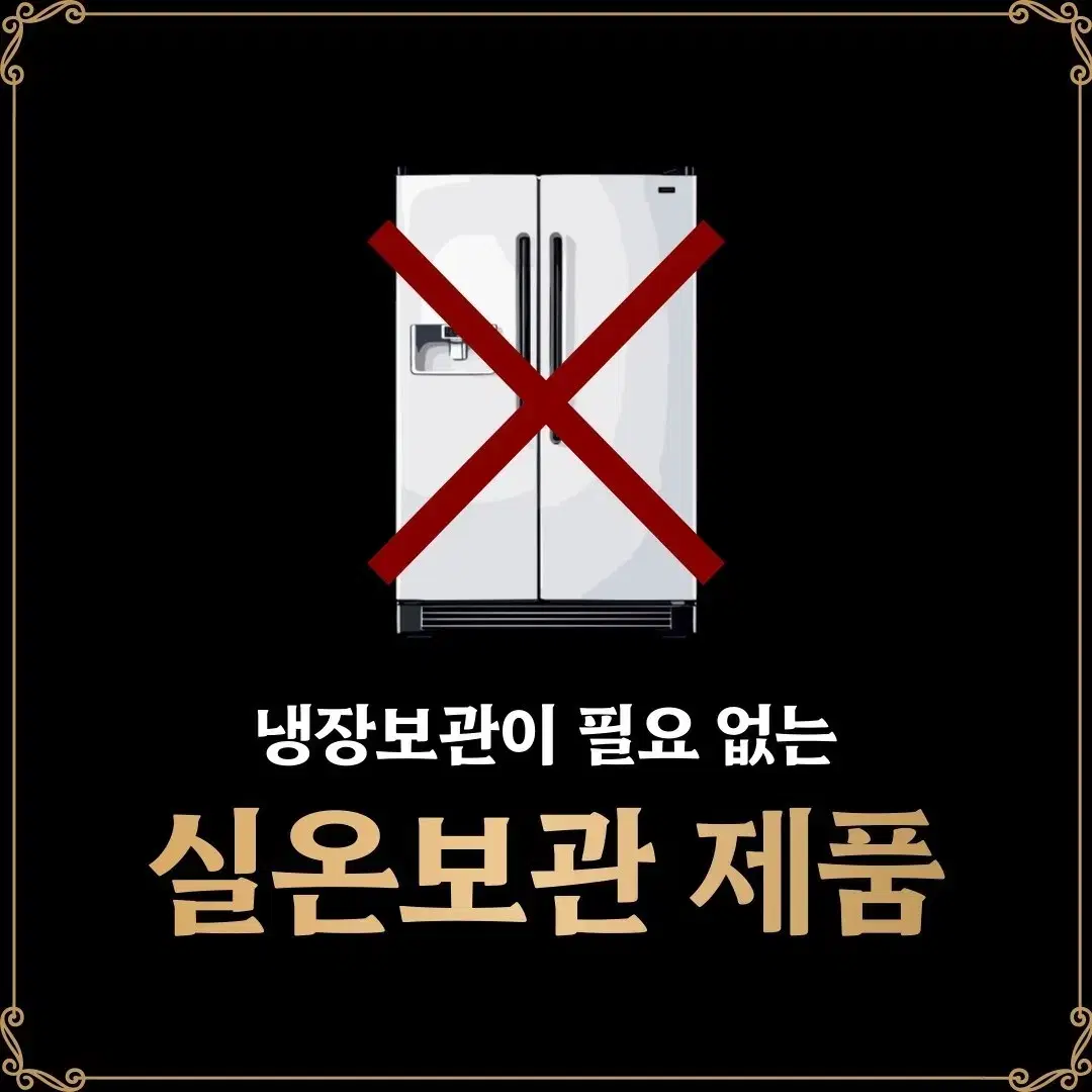 내맘대로 내멋대로 낭만김치찌개