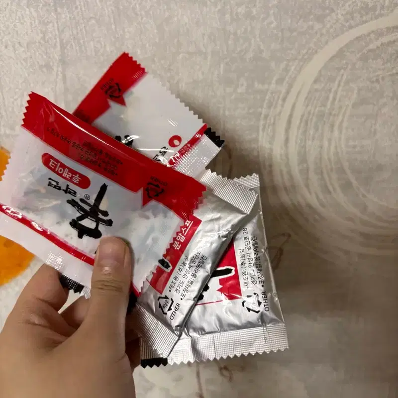 신라면스프건더기일괄