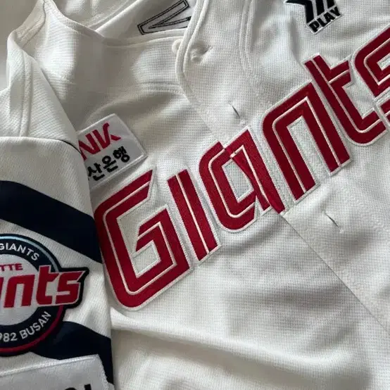 Lotte Giants Home Professional Jersey for sale on Bunjang Lotte Giants Home Professional Jersey for sale on Bunjang