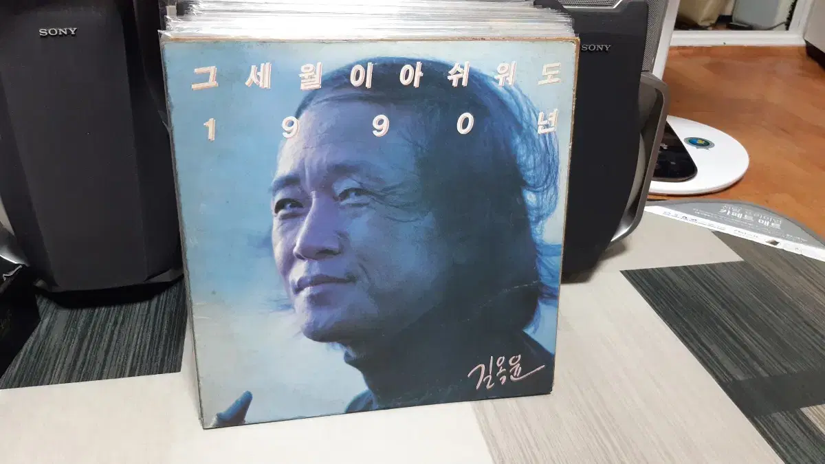 길옥윤 그세월이 아쉬워도 lp