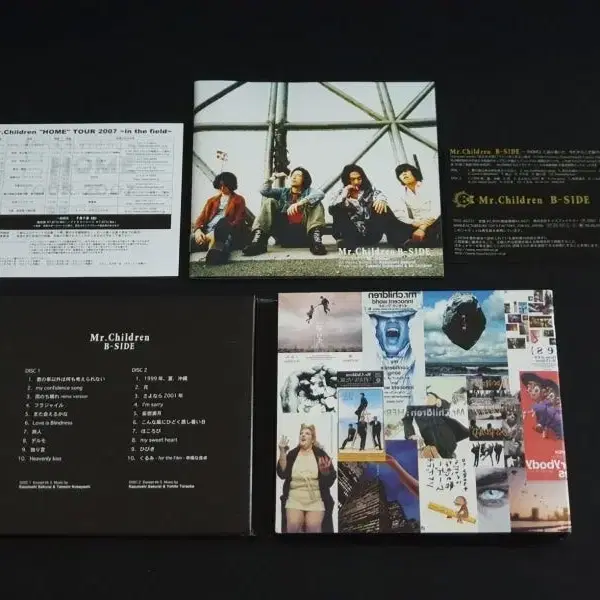 미스터칠드런 앨범 Mr.Children B-SIDE (2CD) 커플링음반