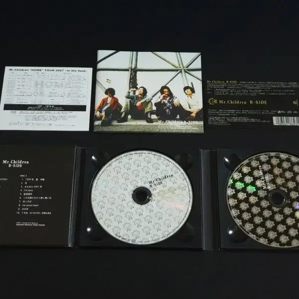 미스터칠드런 앨범 Mr.Children B-SIDE (2CD) 커플링음반