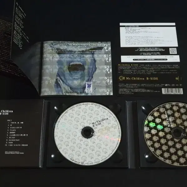 미스터칠드런 앨범 Mr.Children B-SIDE (2CD) 커플링음반