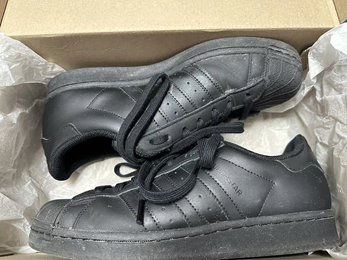 Adidas Superstar Triple Black EG4957