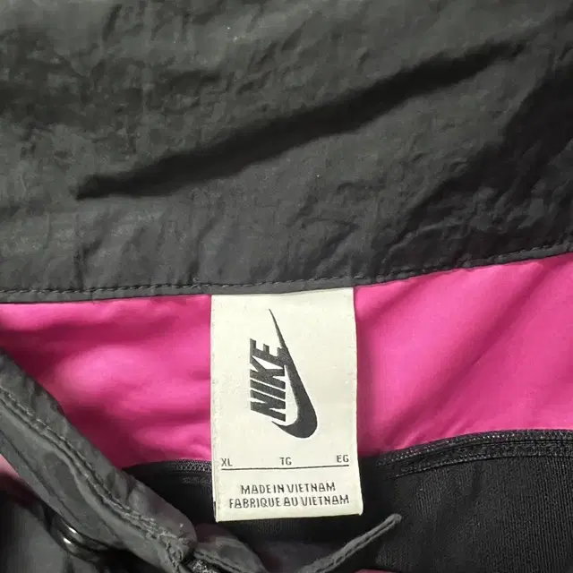 Nike x Ambush NRG Motorcycle Pants