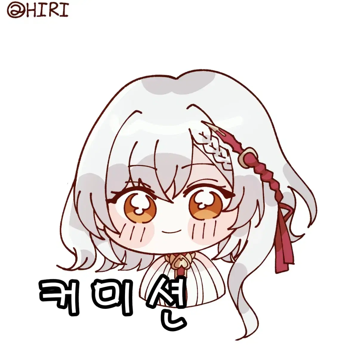 SD) 그림 커미션