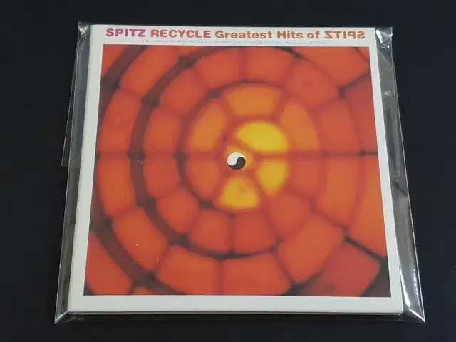 스핏츠 베스트 앨범 Greatest Hits of SPITZ 한정반