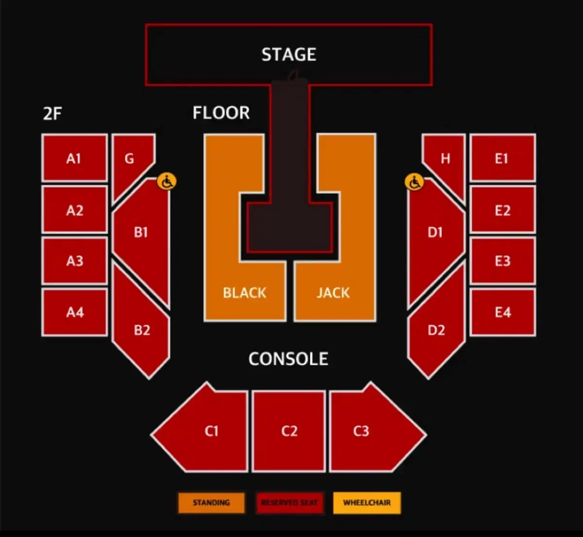 투애니원 2NE1 콘서트 첫콘 스탠딩석 양도