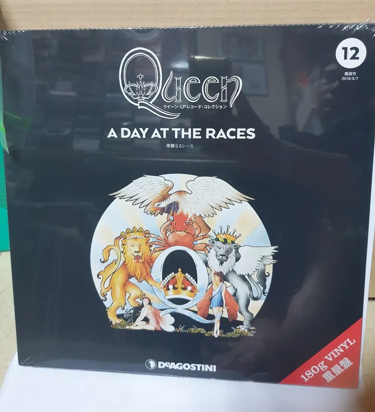 퀸Queen  A Day At The Races 엘피 일본2019년 신품