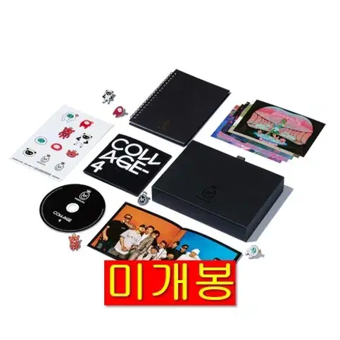 오버클래스 (Overclass) - Collage #4 (미개봉, CD)