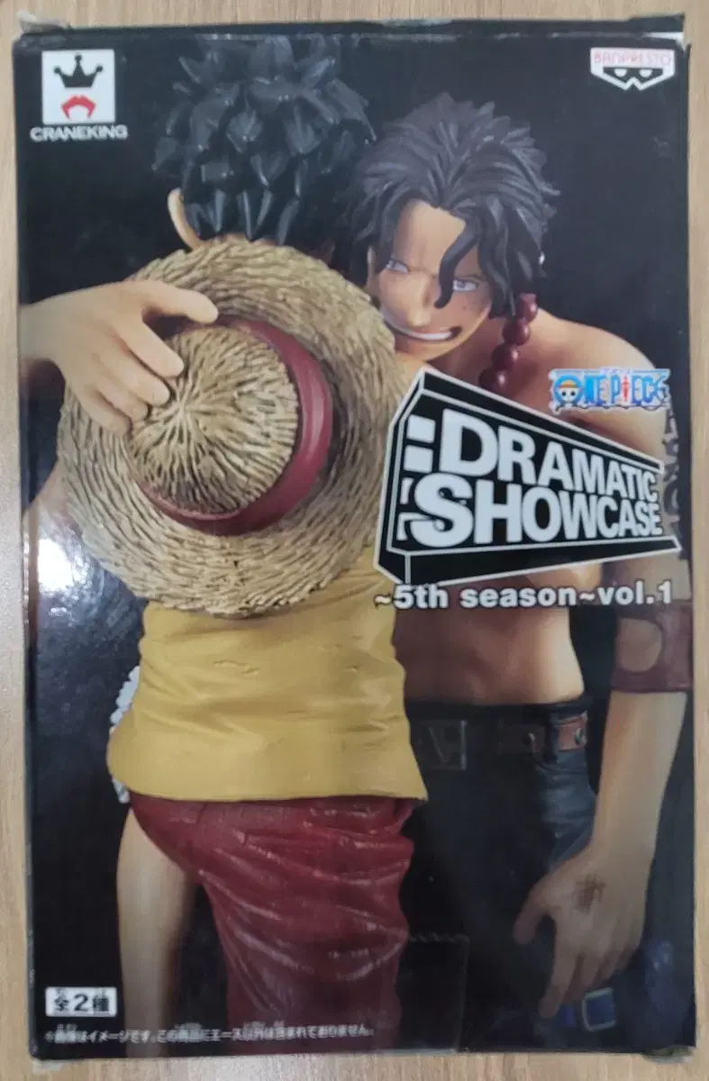 (Unsealed) ONEPIECE Dramatic Showcase 5th Anniversary Figure