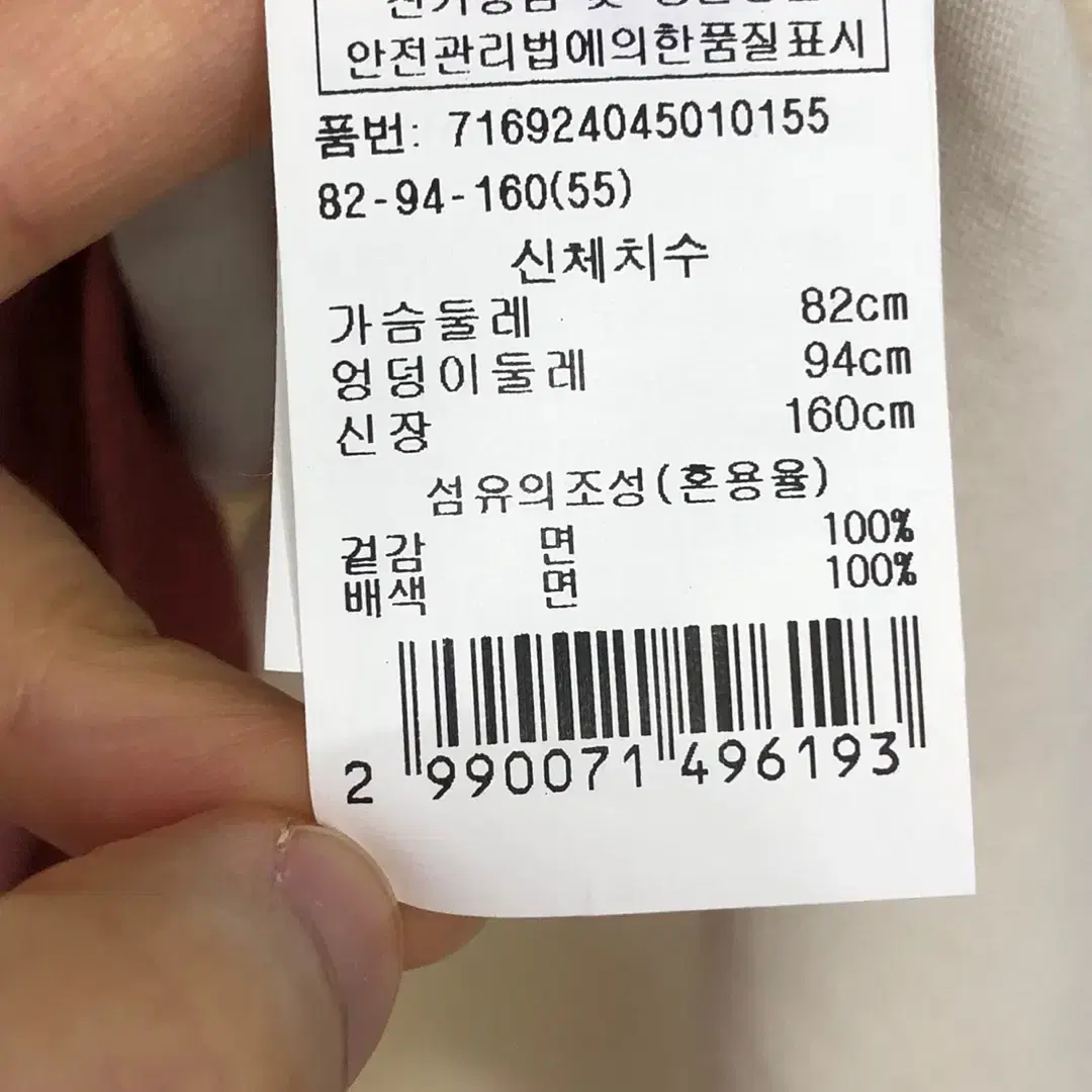 새상품) 보브 오버핏 티셔츠 F