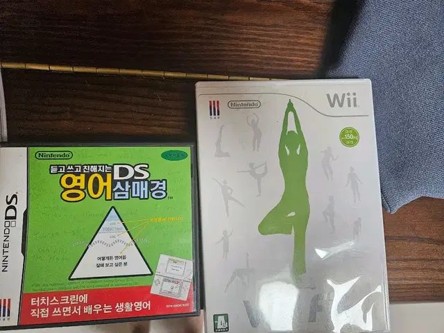 닌텐도 ds칩+wii 운동 cd 급처 합니다