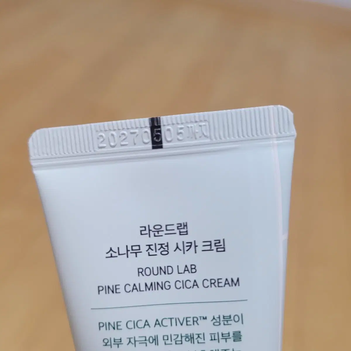 라운드랩 소나무 진정 시카 크림 50ml