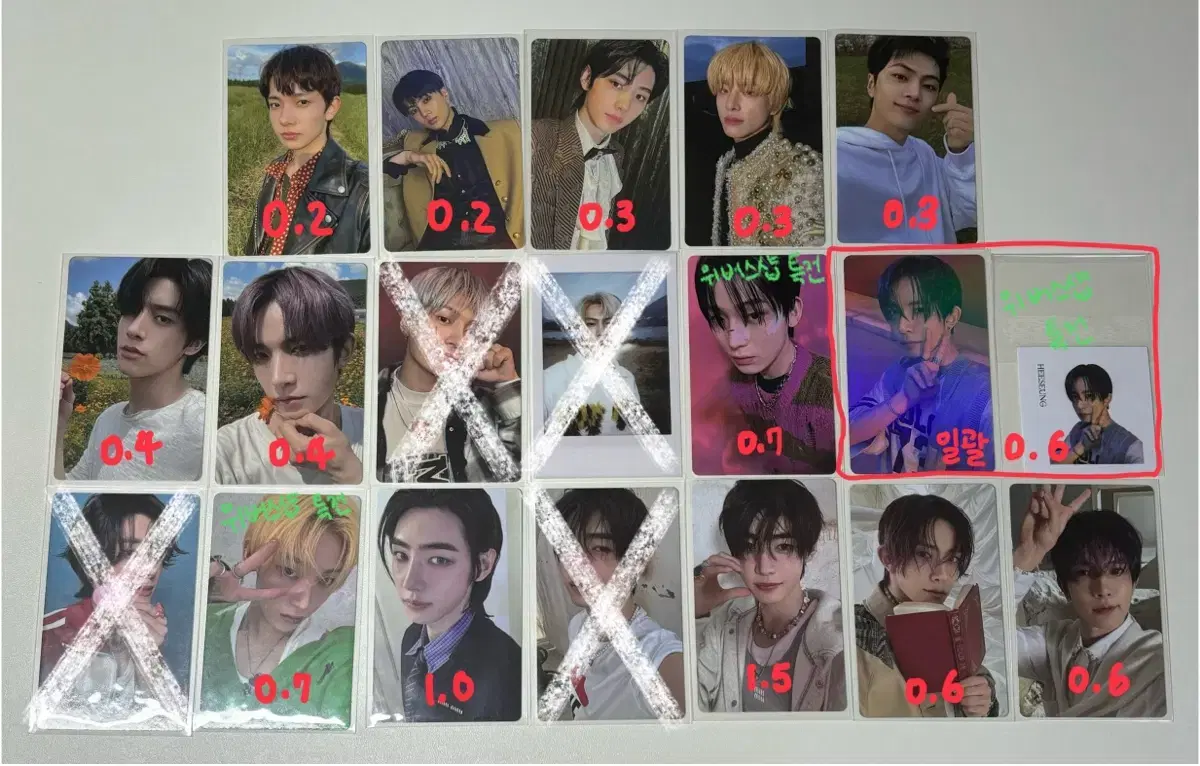 Enhypen photocard wts weverse pre-order benefit heeseung jay jake sunghoon Sunwoo