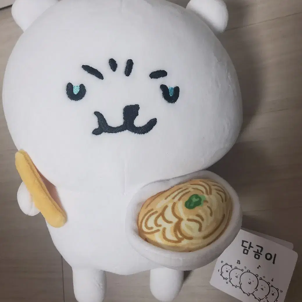 라면 라멘 농담곰 중형인형 M사이즈 판매합니다