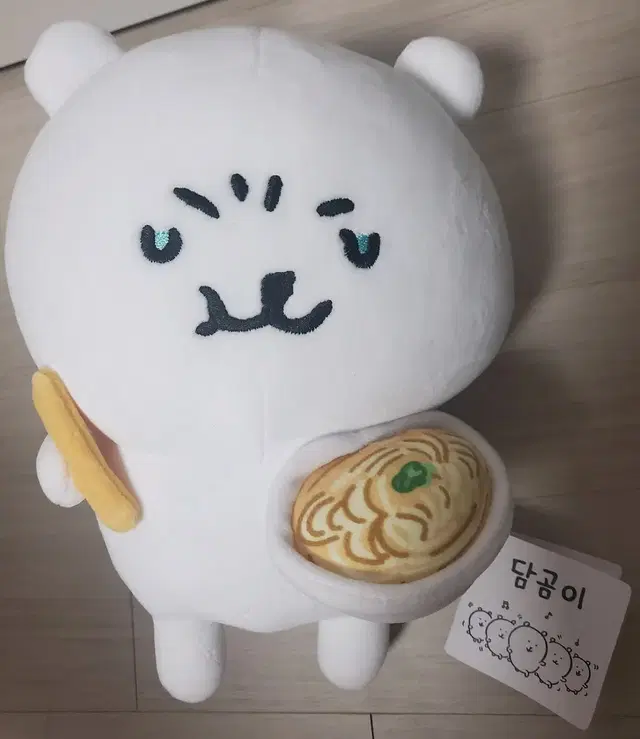 라면 라멘 농담곰 중형인형 M사이즈 판매합니다