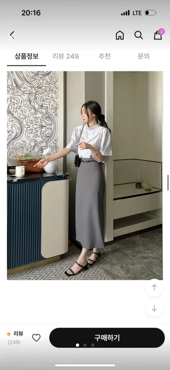 Long skirt Charcoal/Office look