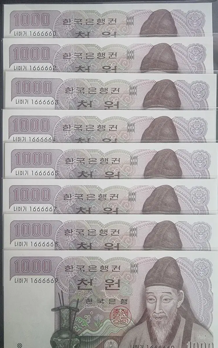 한국 2차 천원 66666 파이브카(오봉) 완전 미사용